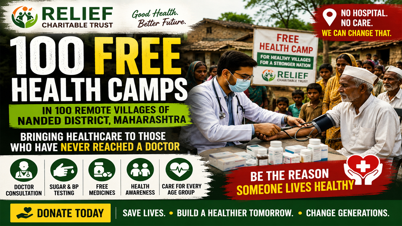 Bring Healthcare to 100 Forgotten Villages